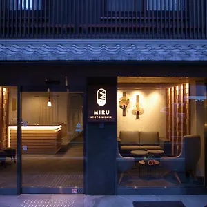 Miru Nishiki Kyoto