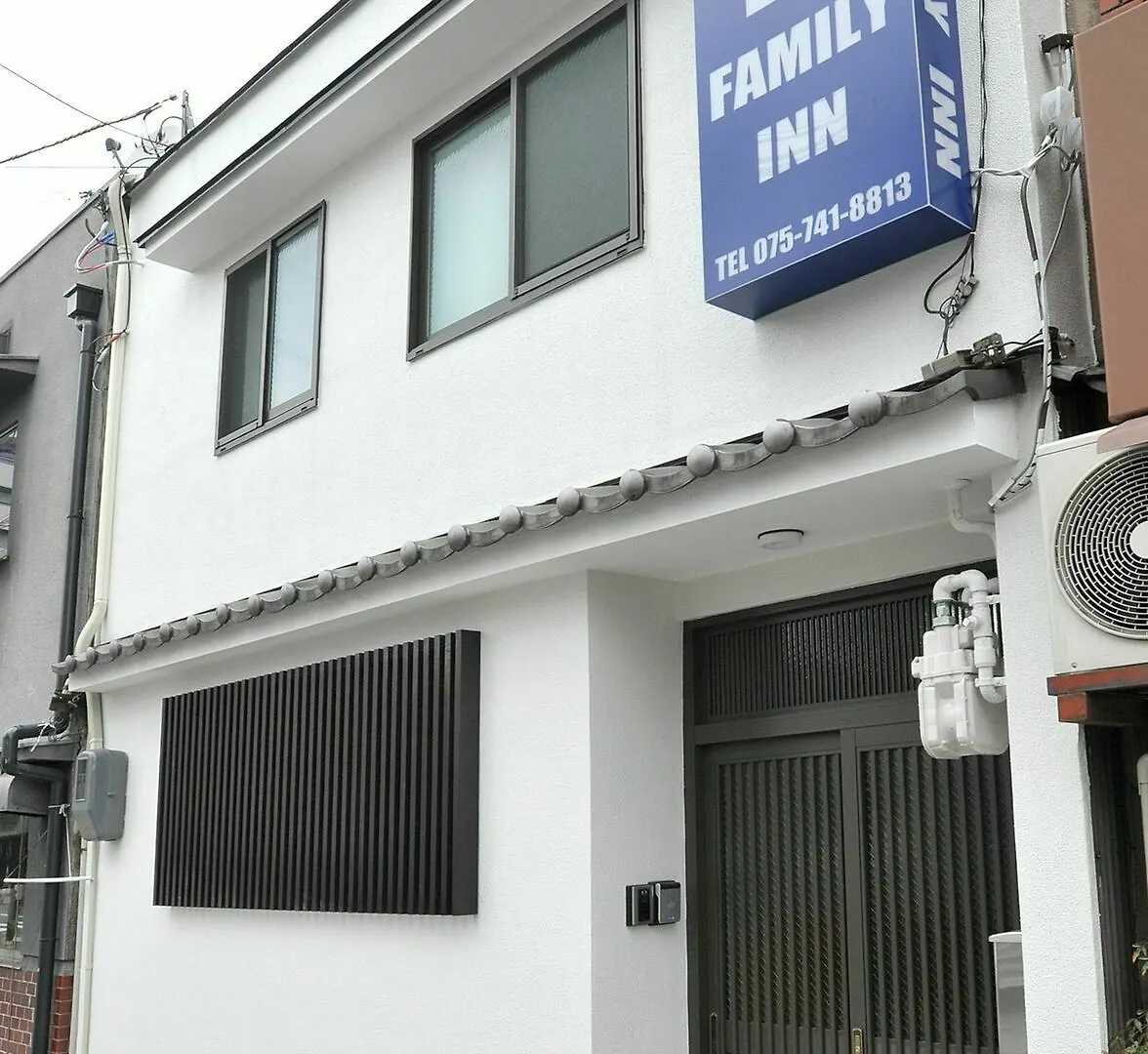 Bj Family Inn Kyoto
