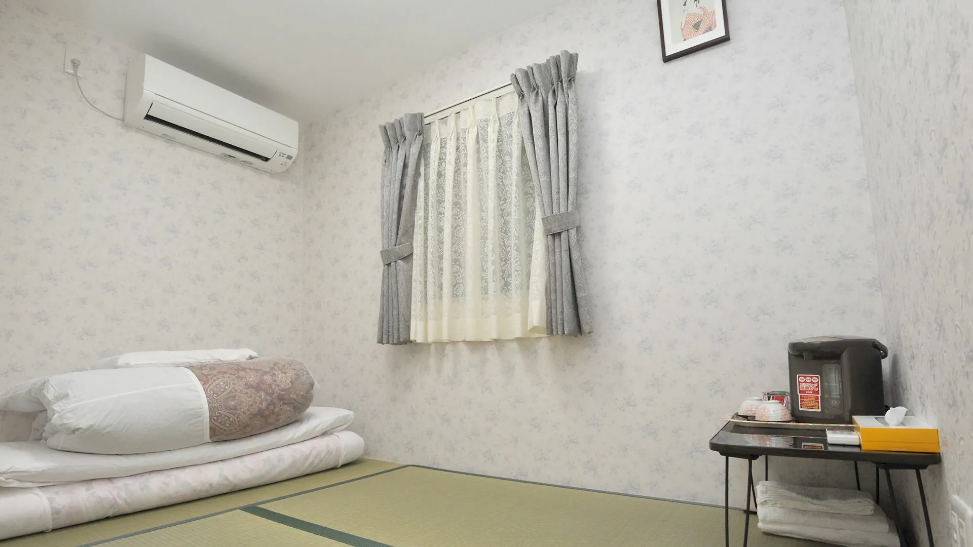 Bj Family Inn Kyoto 0*,  Japan